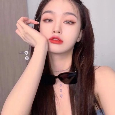 替我找到那个姑娘吧